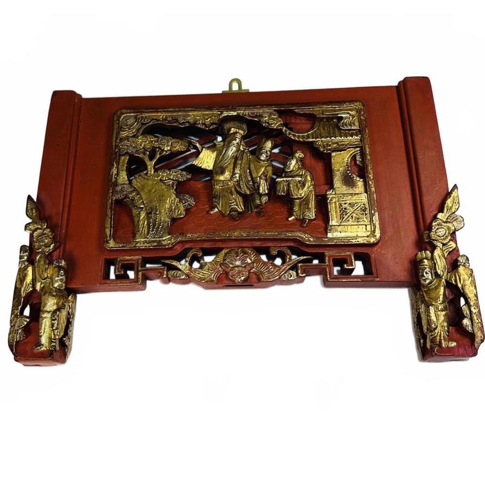 Antique Chinese Hand Carved Wooden Gilded Art with Gold Detailing
